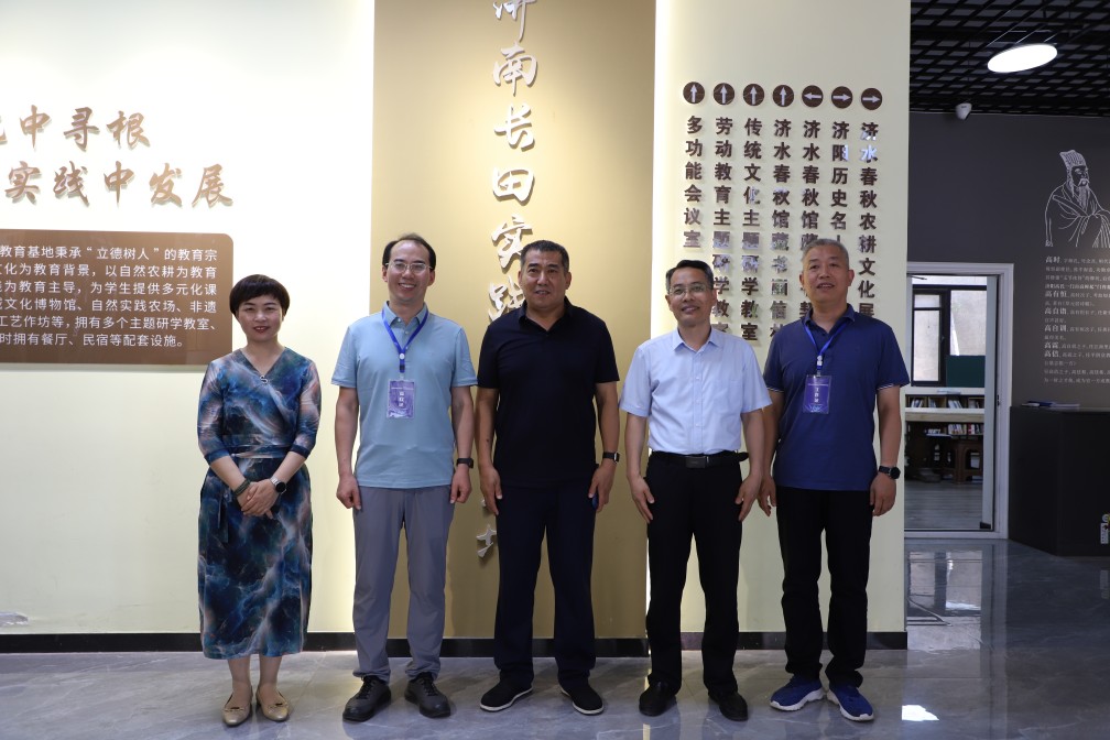 【長(zhǎng)田動(dòng)態(tài)】校企聯(lián)動(dòng) 雙向賦能——臺(tái)籍、山東籍高校師生參訪(fǎng)長(zhǎng)田實(shí)業(yè)