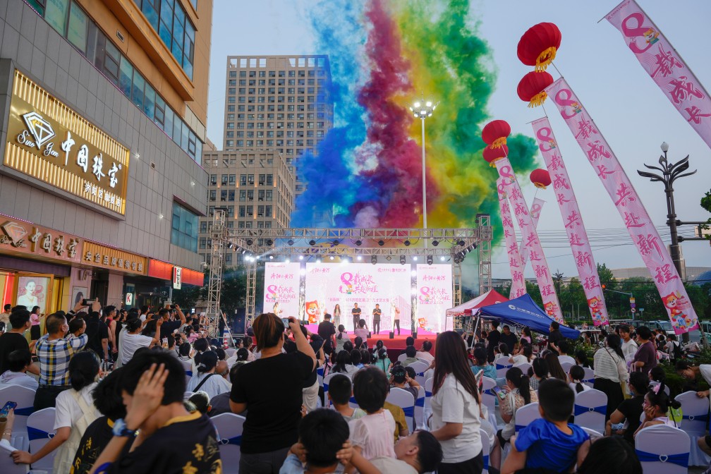 【長田動態(tài)】華百廣場八周年慶：引領城市商業(yè)升級，與城市共生長
